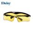 Daisy Schietbril geel